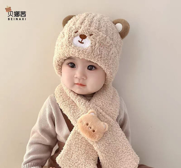 شال و کلاه پاندا تدی